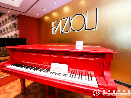 FAZIOLI + PARSONS MUSIC