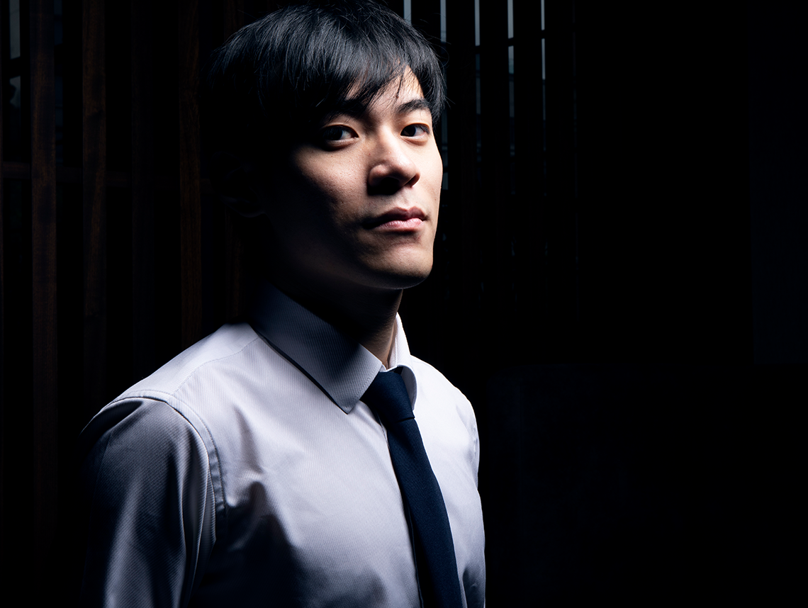 KAI-MIN CHANG