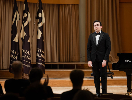 The Ljubljana Festival International Competition